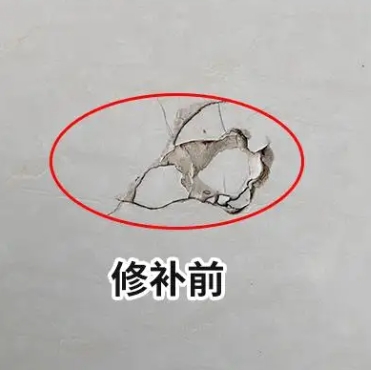 无为瓷砖空鼓维修公司分享瓷砖防水涂料过厚或表面过于光滑，可能会产生的问题。