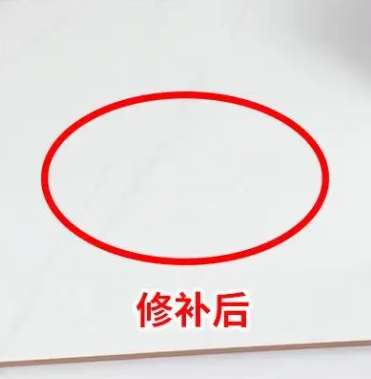 无为瓷砖空鼓维修公司分享下板材基层，未采取柔性过渡措施的影响。在瓷砖铺贴工程中，如果采用的是板材基层（如石膏板、木工板等非刚性基层），而未采取柔性过渡措施，